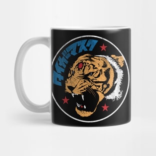 Tiger Mask ROAR Mug